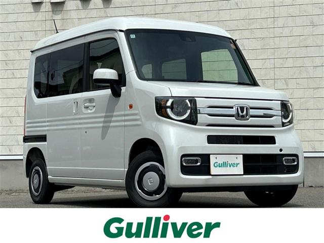 Honda N-VAN 1
