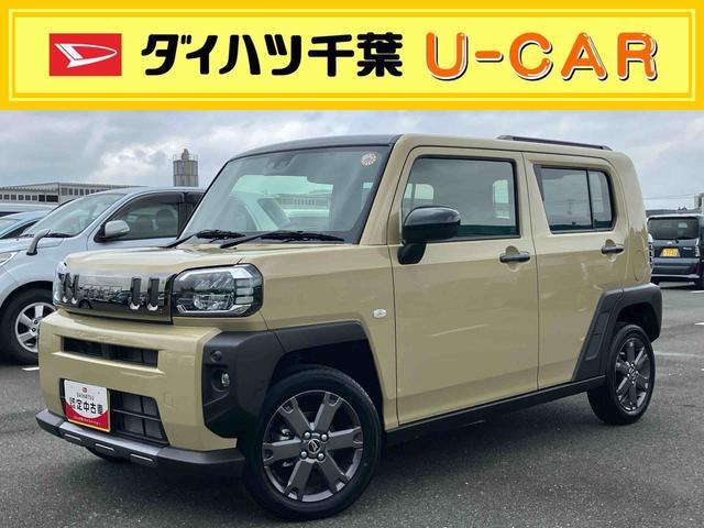 2025 Daihatsu Taft