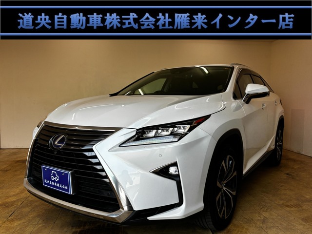 Lexus RX 1