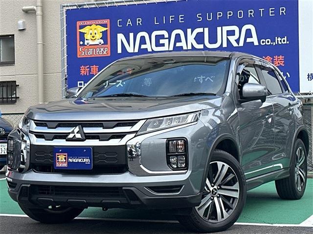 2020 Mitsubishi RVR
