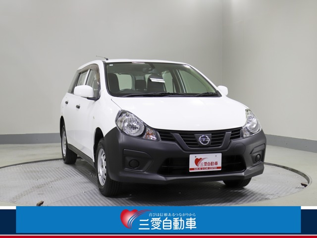 2018 Nissan NV150 AD