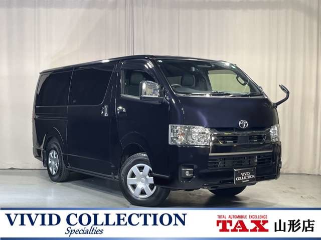 2024 Toyota Hiace Van