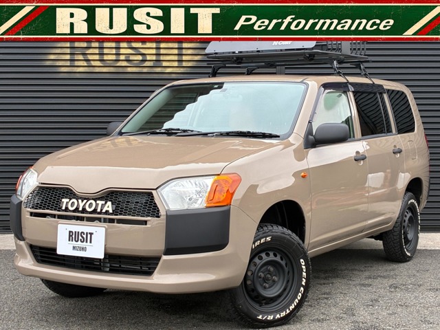 Toyota Probox Van 1