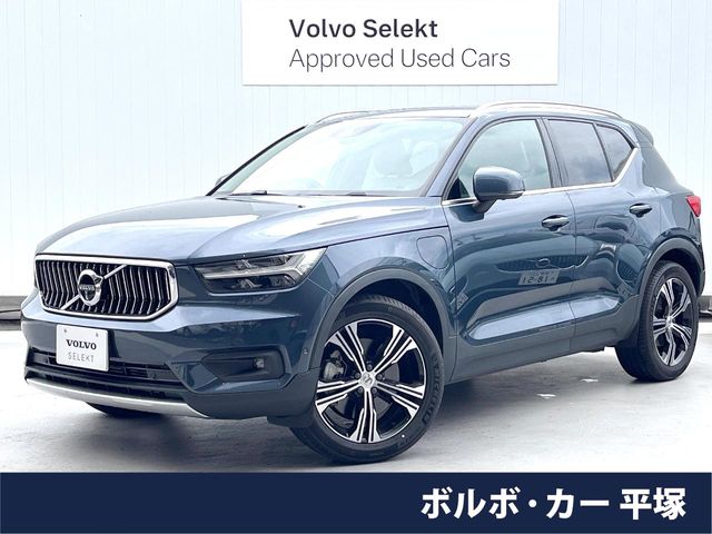 Volvo XC40 1