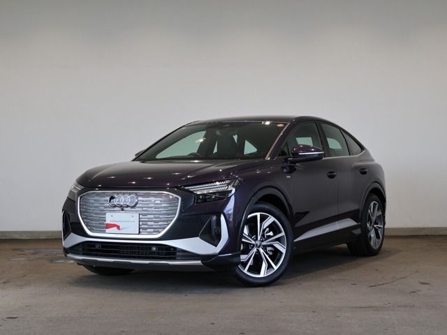 2024 Audi Q4 Sportback e-tron