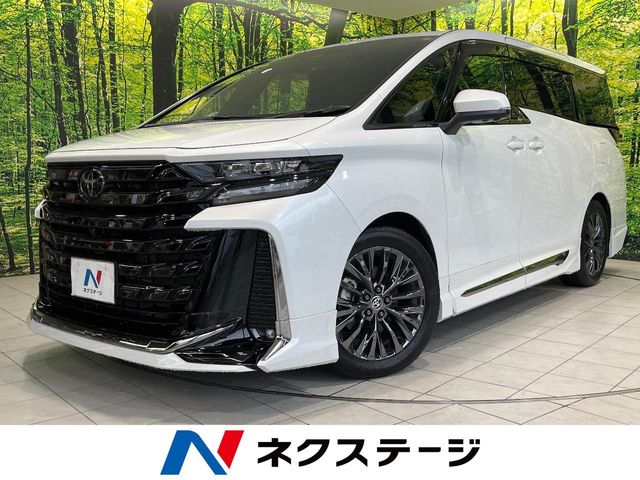Toyota Vellfire 2