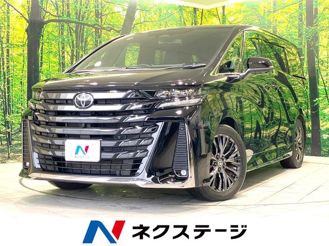 Toyota Vellfire 2