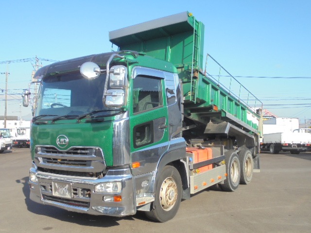 UD Trucks Quon 1
