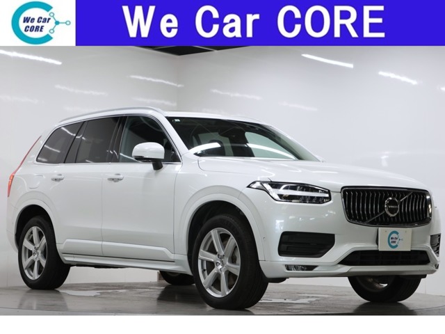 Volvo XC90 1