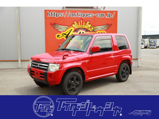 Mitsubishi Pajero Mini 1