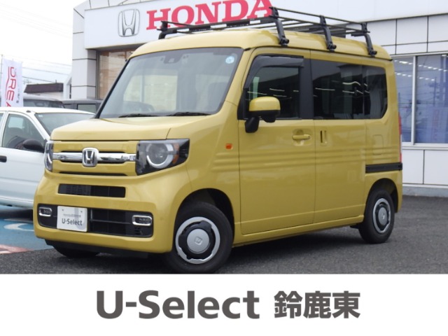 2026 Honda N-VAN