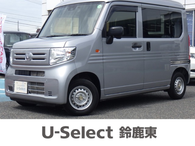 2023 Honda N-VAN