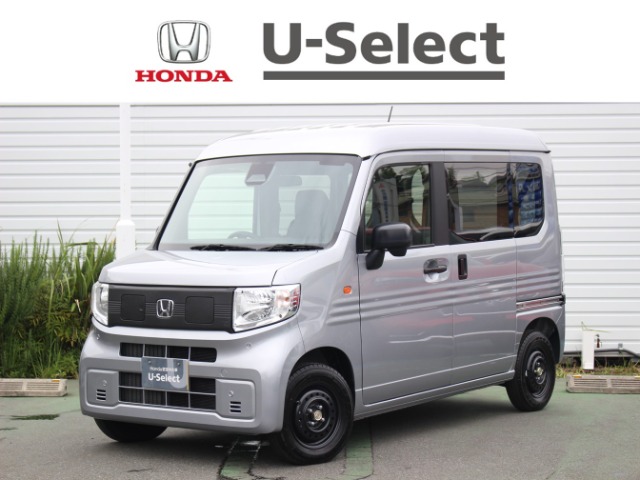 Honda N-VAN e: 1