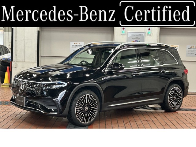 2025 Mercedes-Benz EQB