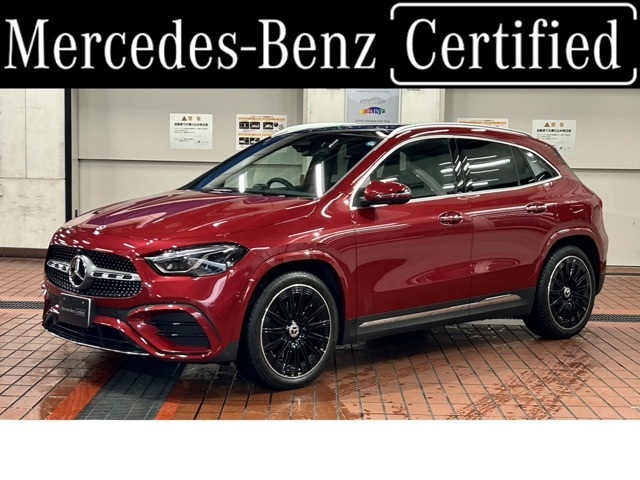 2026 Mercedes-Benz GLA-Class