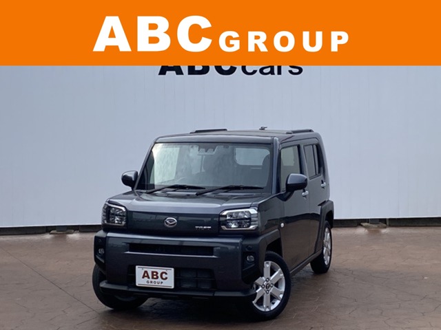 2024 Daihatsu Taft
