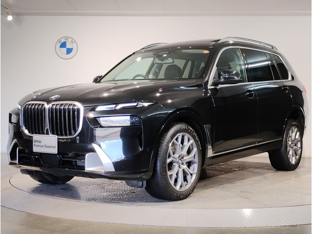 2023 BMW X7