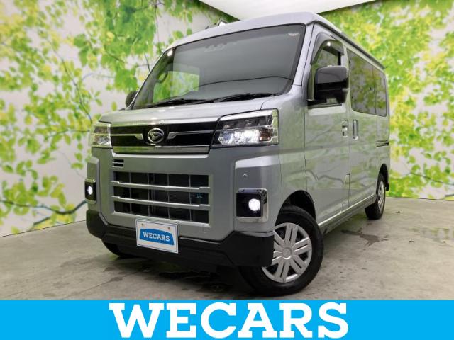 Daihatsu Atrai 1