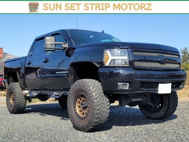 2008 Chevrolet Silverado