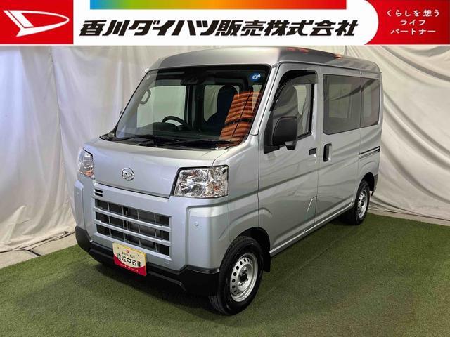 Daihatsu Hijet Cargo 1