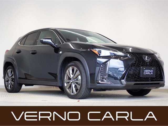 2023 Lexus UX