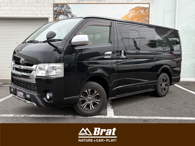 2014 Toyota Regius Ace