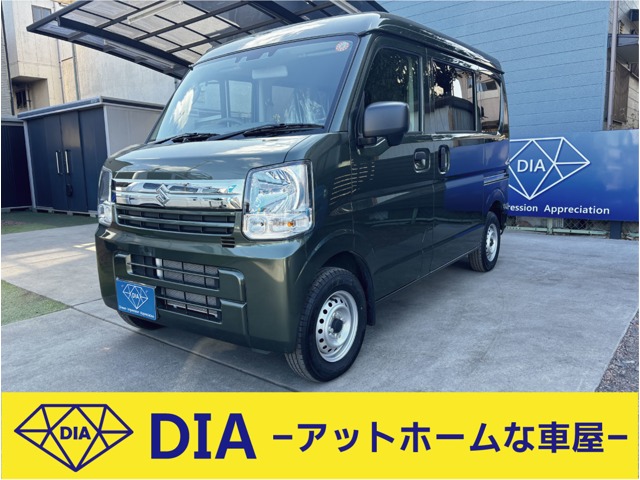 2025 Suzuki Every