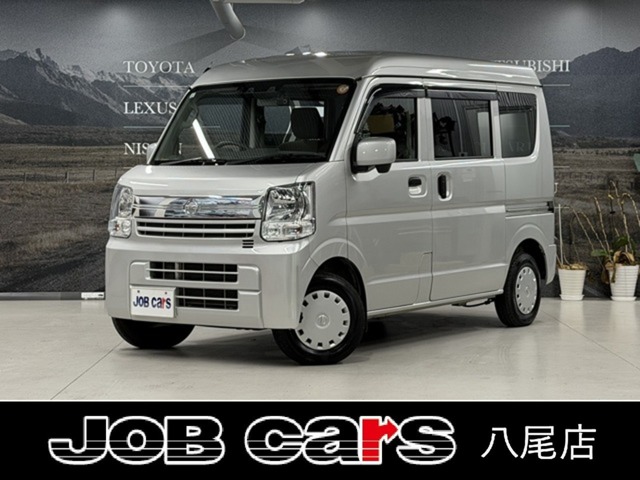 Nissan NV100 Clipper 1