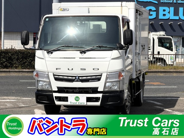 Mitsubishi Fuso Canter 1