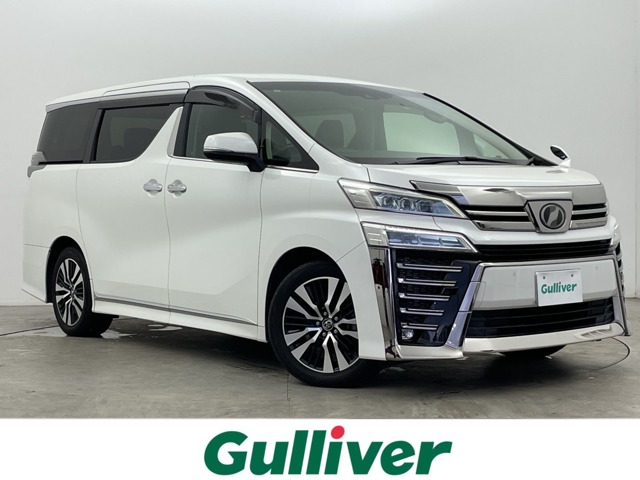 Toyota Vellfire 2