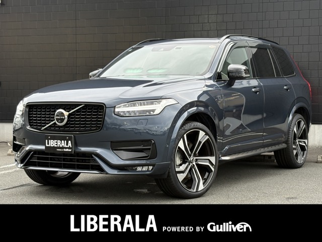 Volvo XC90 1