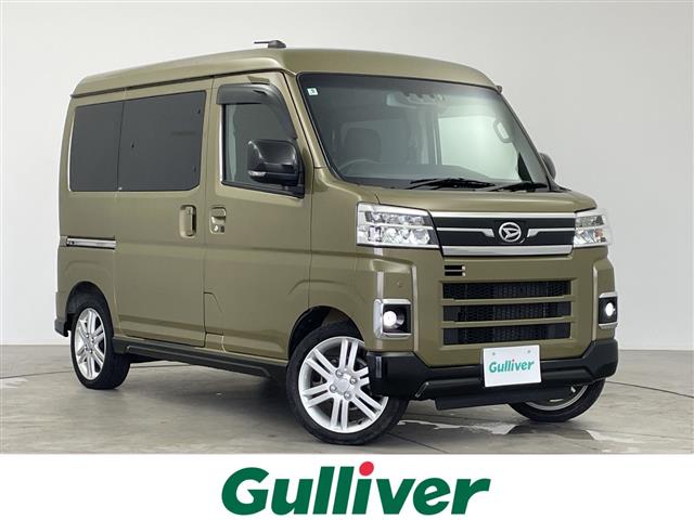 2022 Daihatsu Atrai