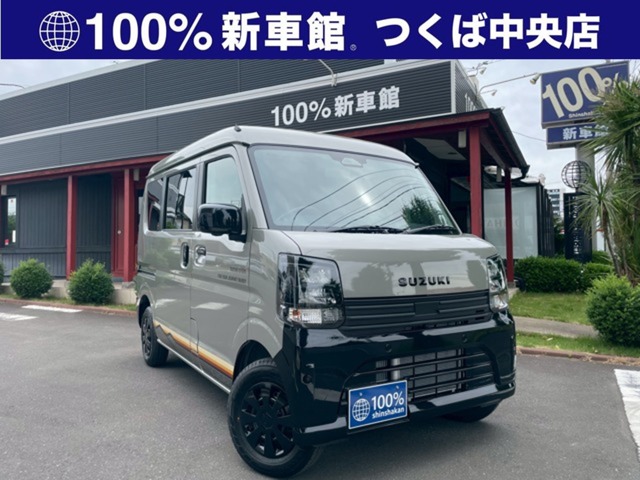 2026 Suzuki Every