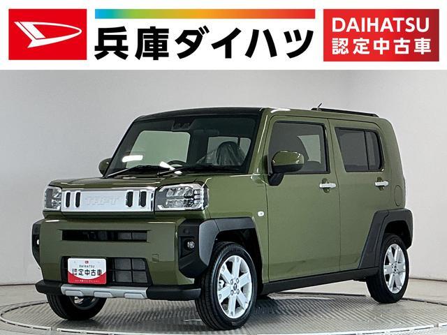 2026 Daihatsu Taft
