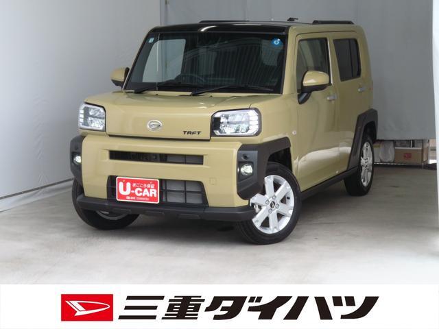 2026 Daihatsu Taft