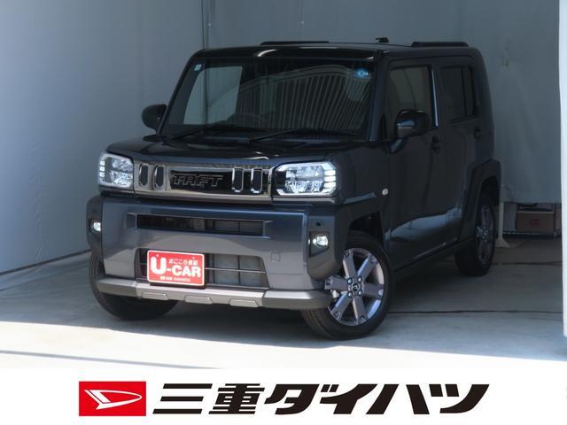 Daihatsu Taft 1