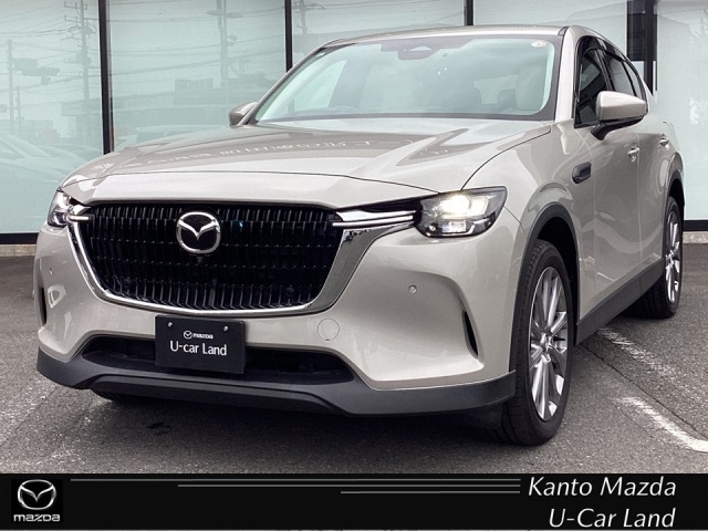 2023 Mazda CX-60