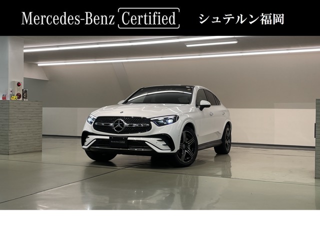 Mercedes-Benz GLC Coupe 1