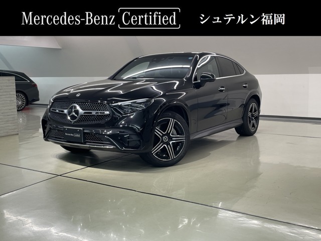 Mercedes-Benz GLC Coupe 1