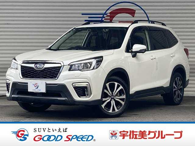 Subaru Forester 1