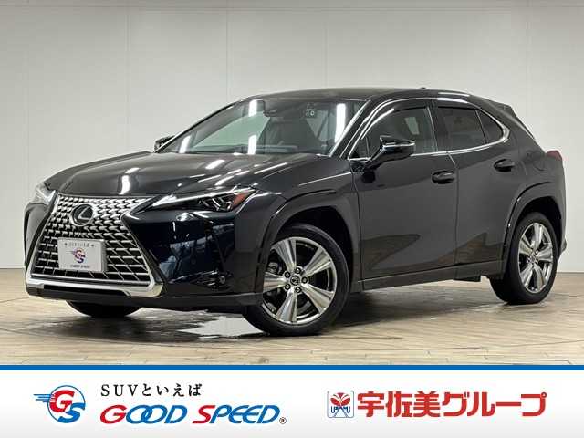 2023 Lexus UX