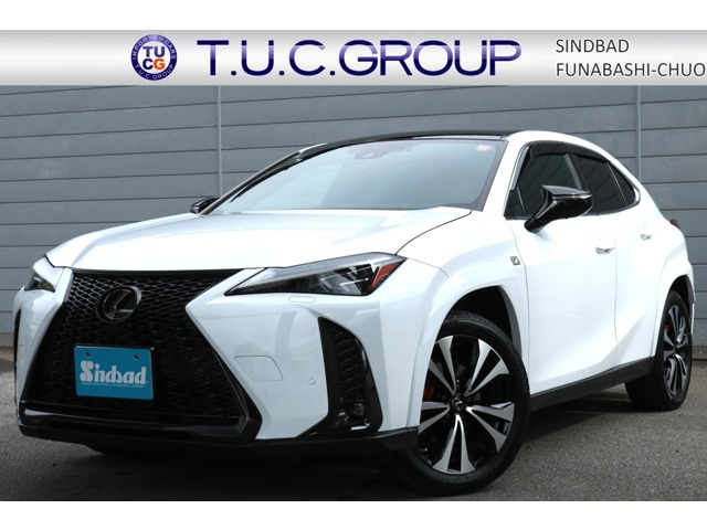 2023 Lexus UX