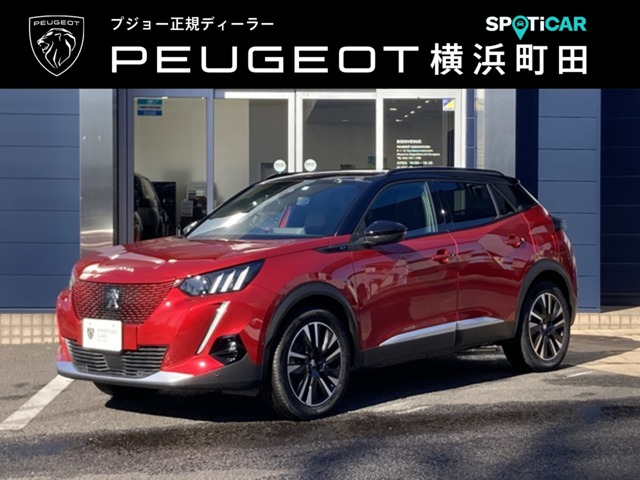 2023 Peugeot SUV e-2008