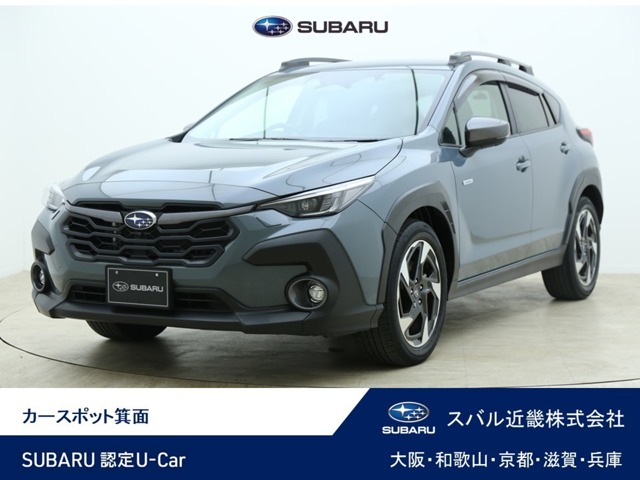 Subaru Crosstrek 1