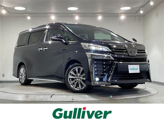2020 Toyota Vellfire