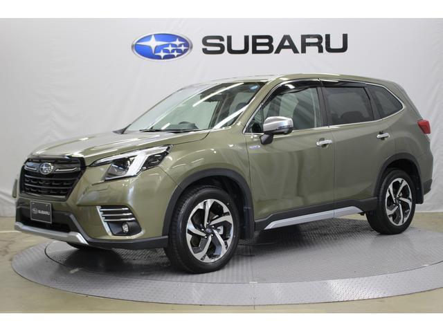 Subaru Forester 1