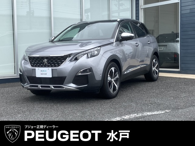 2021 Peugeot 3008