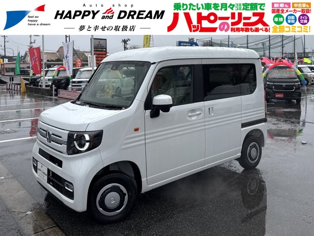 2026 Honda N-VAN