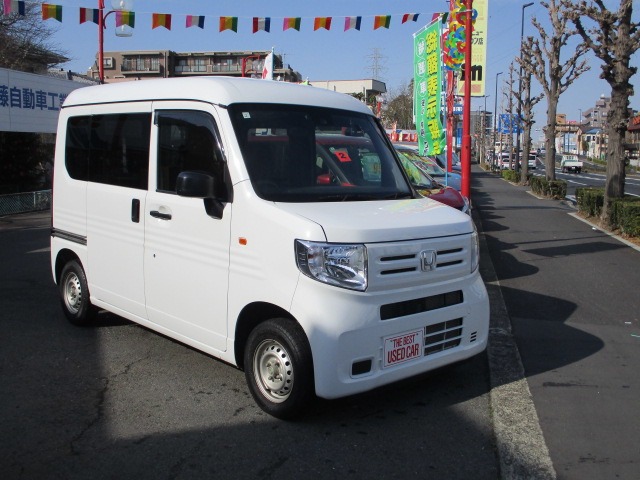 2022 Honda N-VAN