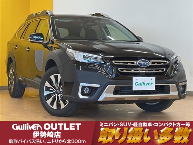Subaru Legacy Outback 1